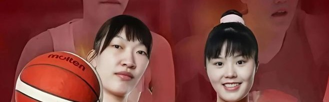 开云-中国女篮新16人集训名单出炉：李月汝韩旭将回归 王佳琦伤愈复出