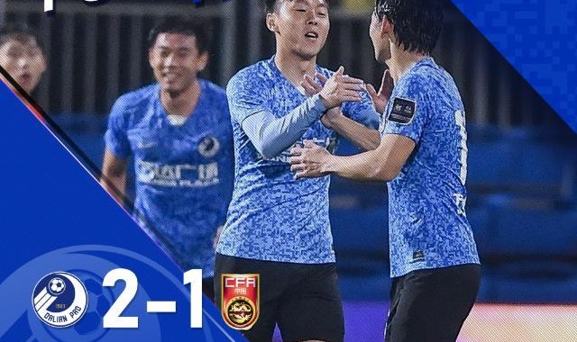 大连人足协杯练兵逆转U20国青 何塞场边多次摇头