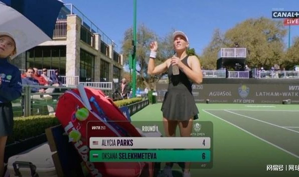 Kaiyun-WTA出现重大失误：禁用4年后，俄罗斯国旗意外重返比赛直播记分牌