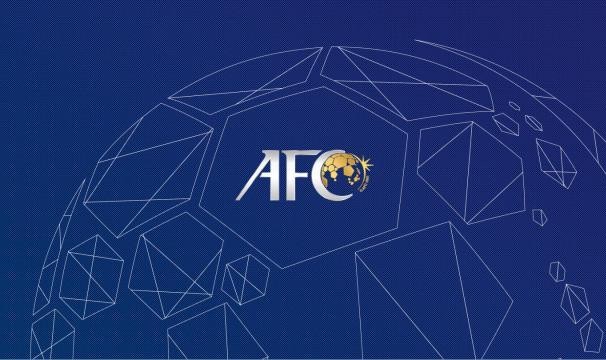 开云-AFC调整国家队赛事 2022女青女少等多项大赛取消