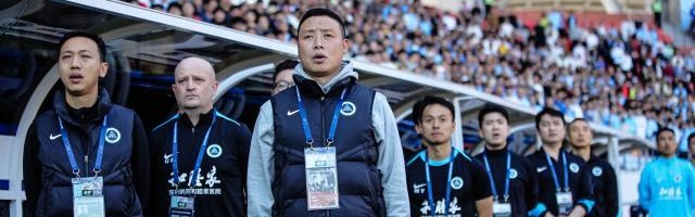 开云官方网站-【2025中超总结之深圳新鹏城】悬崖勒马般拨乱反正