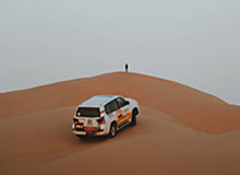 开云官方网站-湘超，严正声明